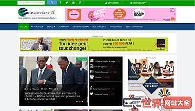 Educarriere.ci - Emploi, Carrière, News, Actualités ...