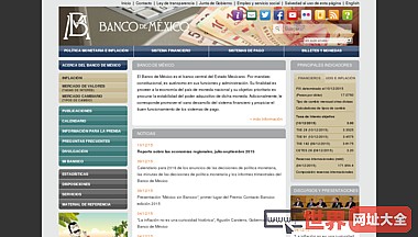 banxico.org.mx M银行