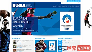 美国欧洲大学体育协会