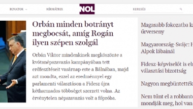 匈牙利人民自由报