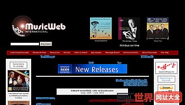 musicweb国际：古典音乐评论