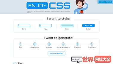 在线CSS代码可视化工具