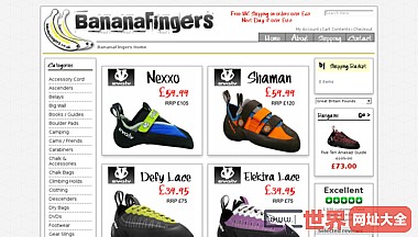 bananafingers登山装备登山鞋背带