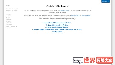 家codebox软件