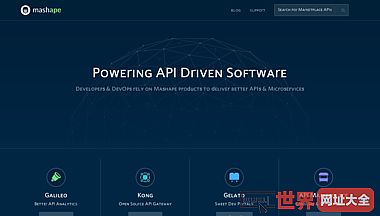 应用开发API交易市场
