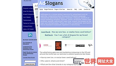 adslogans -快速、高效的定制搜索服务