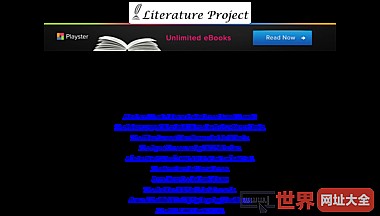 文学项目-免费电子书在线