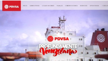 委内瑞拉国家石油公司