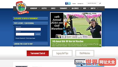 AGA：亚利桑那州的高尔夫球协会