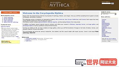 神话百科全书：神话、民俗、宗教