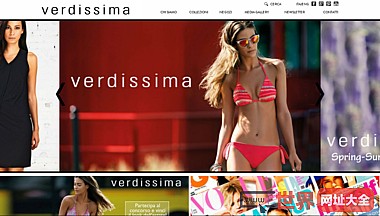 意大利VerDissiMa时尚内衣品牌