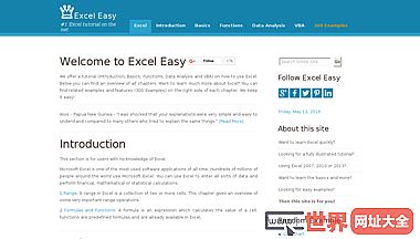 # 1 Excel对网络教程Excel方便