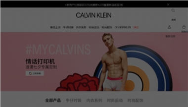 CalvinKlein中国