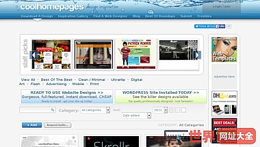 酷主页网页设计师展示平台
