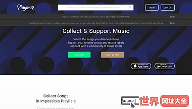 在线音乐收藏管理平台