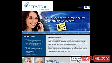 Cepstral Speech Synthesis
