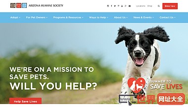 亚利桑那州人道社会：改造动物福利