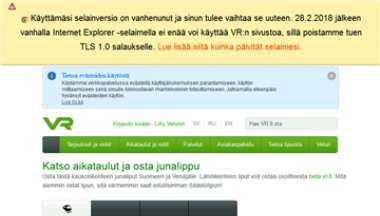 芬兰国家地铁网