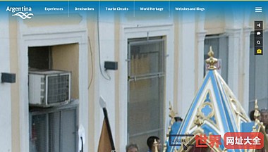 阿根廷旅游局官方网站