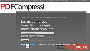 在线PDF文件压缩工具