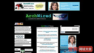 archwired -网站成人正畸牙套