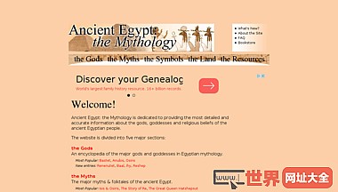 Ancient Egypt: the Mythology