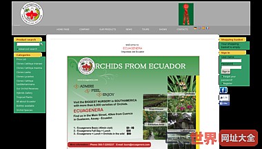 Ecuagenera over 6000 orchid varieties - 