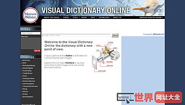 视觉词典在线