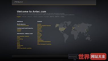 美国安泰克公司官网