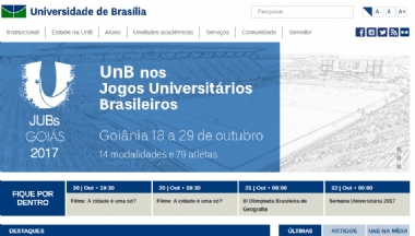 巴西利亚大学