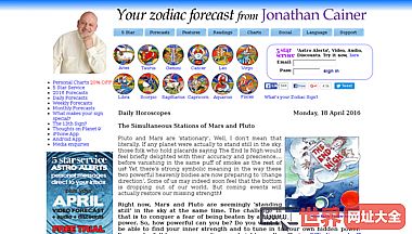 每日星座运势-奥斯卡和Jonathan Cainer Horoscopes
