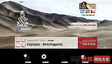 Lisboa - Dakar Race