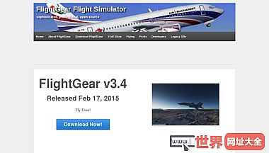 Flight Gear Flight Simulator
