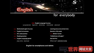 免费英语课程与英语考试实践