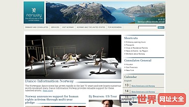 挪威政府官网