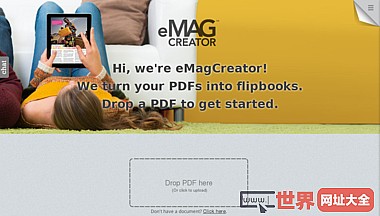 emagcreator.com