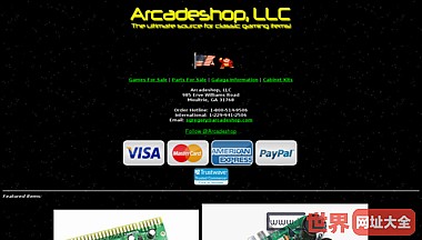 arcadeshop-终极街机经典源码