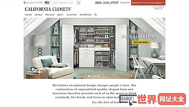 美国  Closets壁橱家居品牌