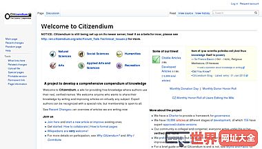 citizendium.org