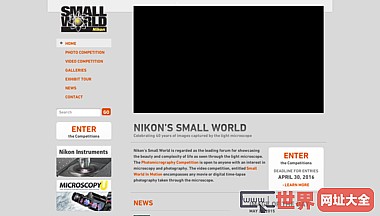 SmallWorld-尼康小世界摄影大赛