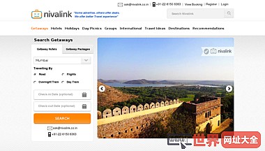 印度旅游点评推荐服务平台