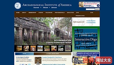 美国考古研究所-考古遗址