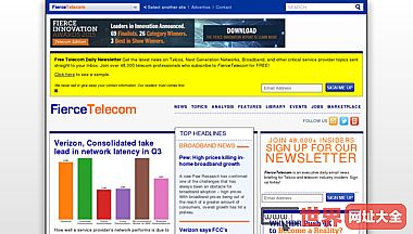 通讯公司电信行业电信行业