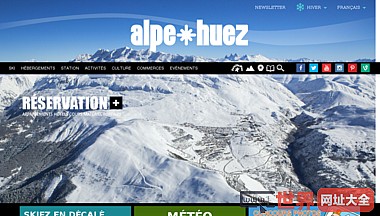D -阿尔卑斯滑雪站