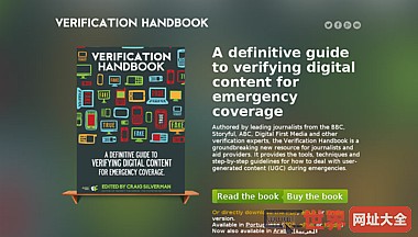 Verification Handbook