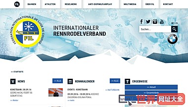 国际联合会国际孵化rennrodelverband