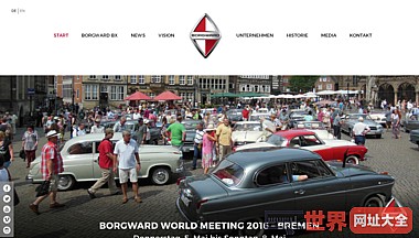 Borgward-德国宝沃汽车官网