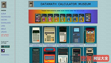 datamath计算器的博物馆