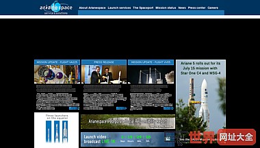 任务成功- Arianespace