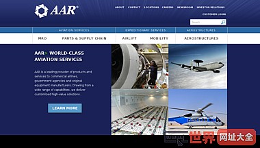 AAR公司：航空服务维修空运